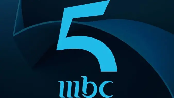 MBC 5