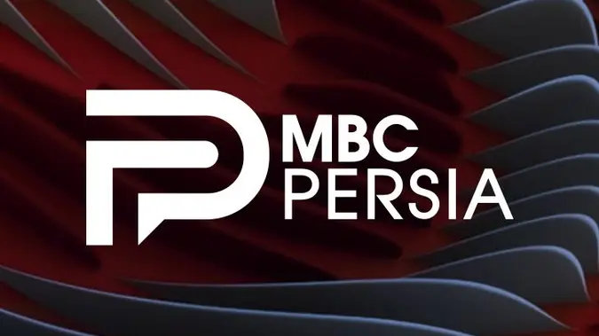 MBC Persia HD