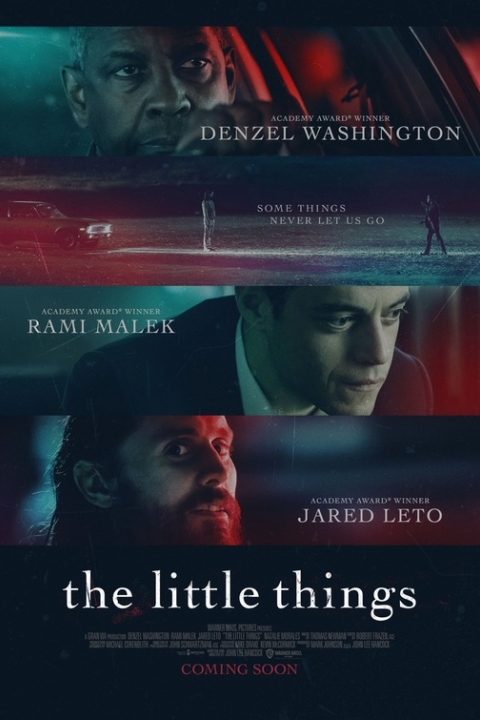 چیزهای کوچک /  The Little Things