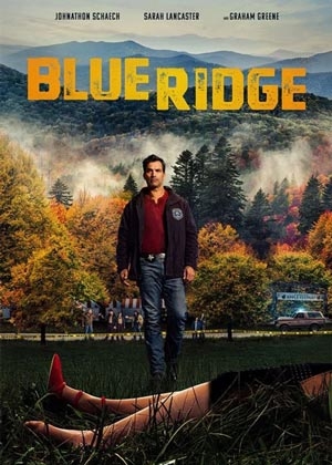 بلوریج- blue ridge