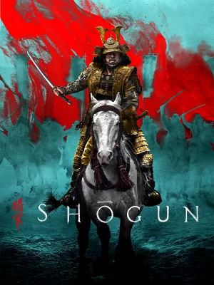 شوگان / Shogun