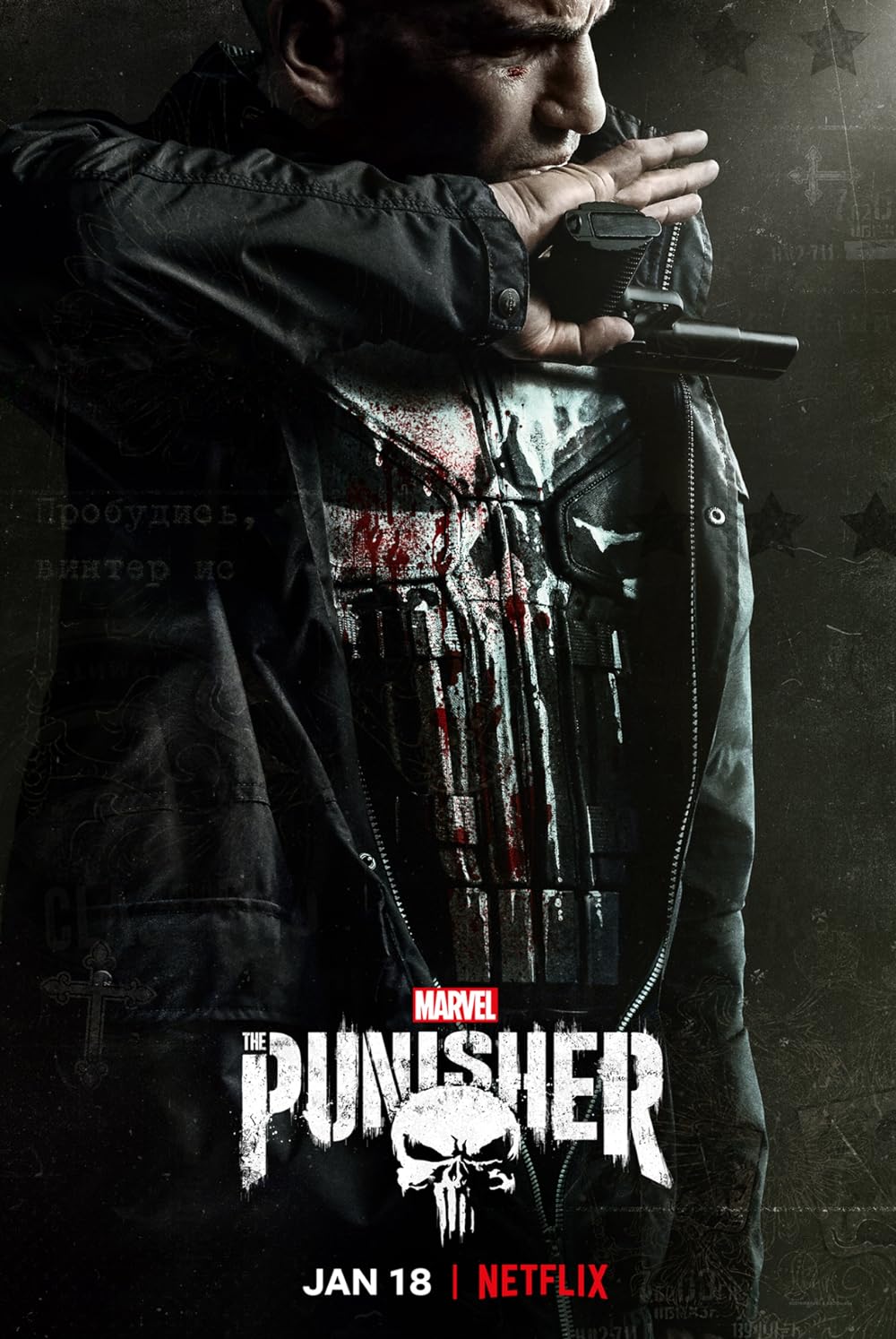 مجازاتگر / The Punisher