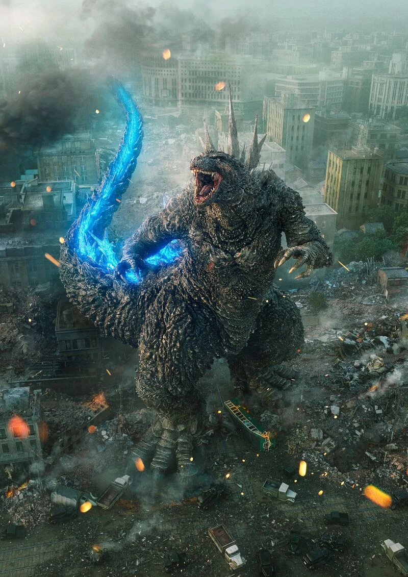 گودزیلا منهای یک / Godzilla minus one