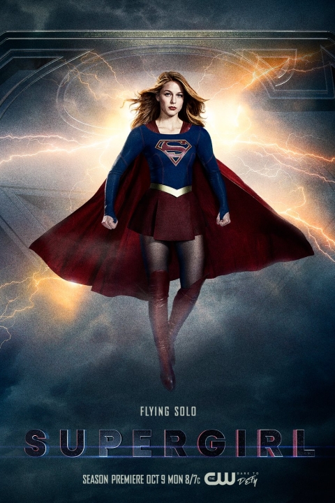 Supergirl / سوپرگرل