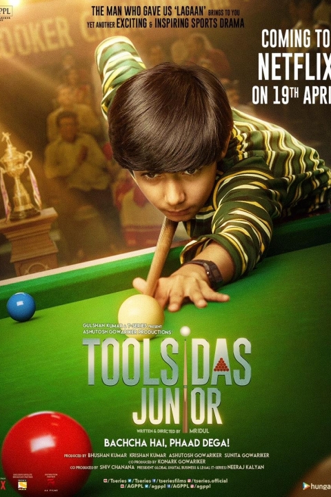 Toolsidas Junior